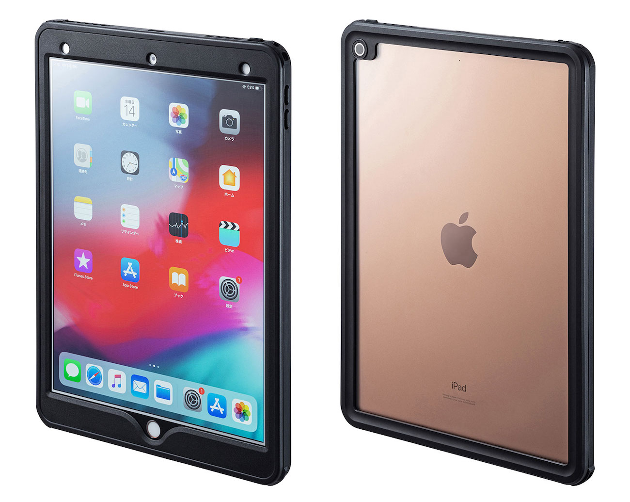 Apple iPad Air 第4世代 64GB スペースグレイ MYGW2J…+nuenza.com